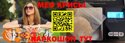 альфа пвп Кимры