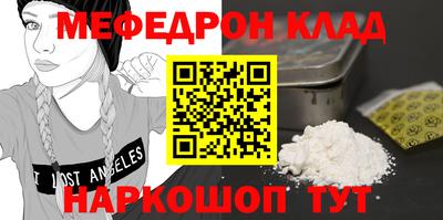альфа пвп Кимры