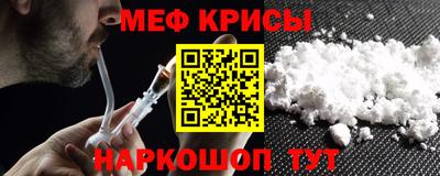 jwh Кинель