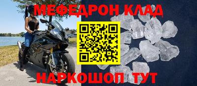 амф Кингисепп