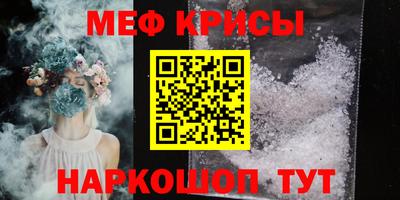 альфа пвп Кимры