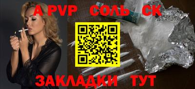 амф Кингисепп