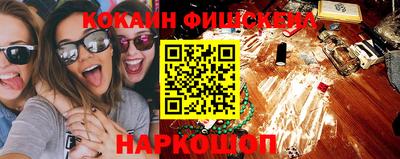 jwh Кинель
