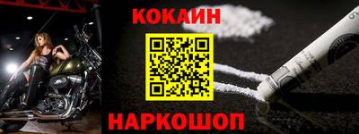 jwh Кинель