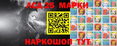 СК Кандалакша