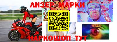 каннабис Канаш