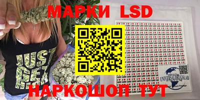 гашиш Камышлов