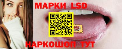 гашиш Камышлов
