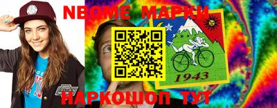 амф Кингисепп