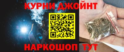 альфа пвп Кимры