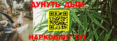 гашиш Камышлов