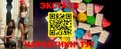 амф Кингисепп