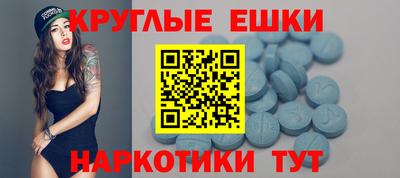 амф Кингисепп