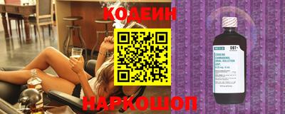 jwh Кинель