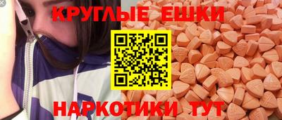 каннабис Канаш