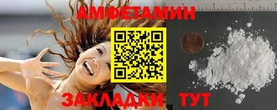 каннабис Канаш