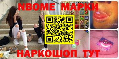 альфа пвп Кимры