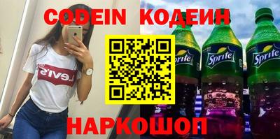 альфа пвп Кимры