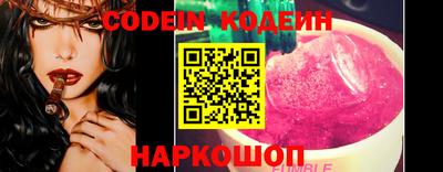 jwh Кинель