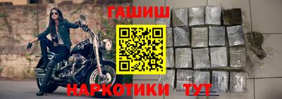 jwh Кинель
