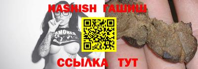 альфа пвп Кимры