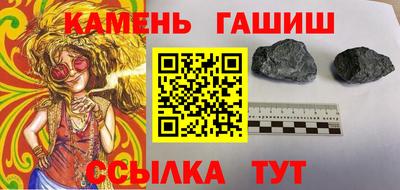 амф Кингисепп