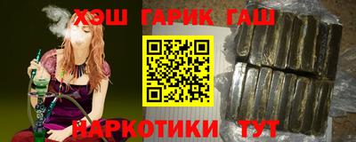 jwh Кинель