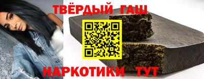 jwh Кинель