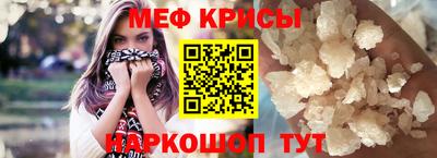 jwh Кинель