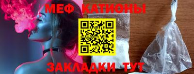 СК Кандалакша