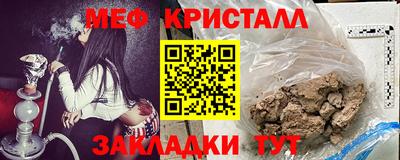 гашиш Камышлов