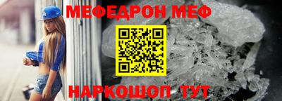 альфа пвп Кимры