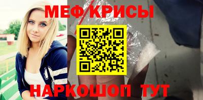 амф Кингисепп