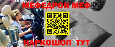 амф Кингисепп