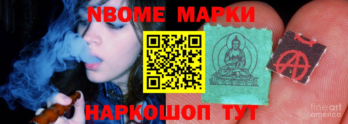 LSD-25 экстази кислота  LSD-25 экстази ecstasy  Волжск  ЛСД экстази  Вход с VPN 