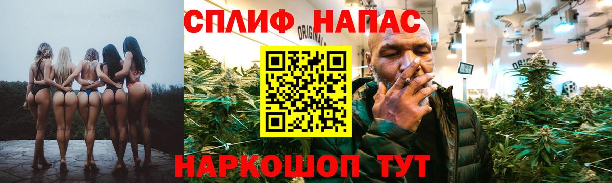 Шишки марихуана семена  МАРИХУАНА VHQ  Вход с VPN  Канабис индика  Волжск  Канабис OG Kush 